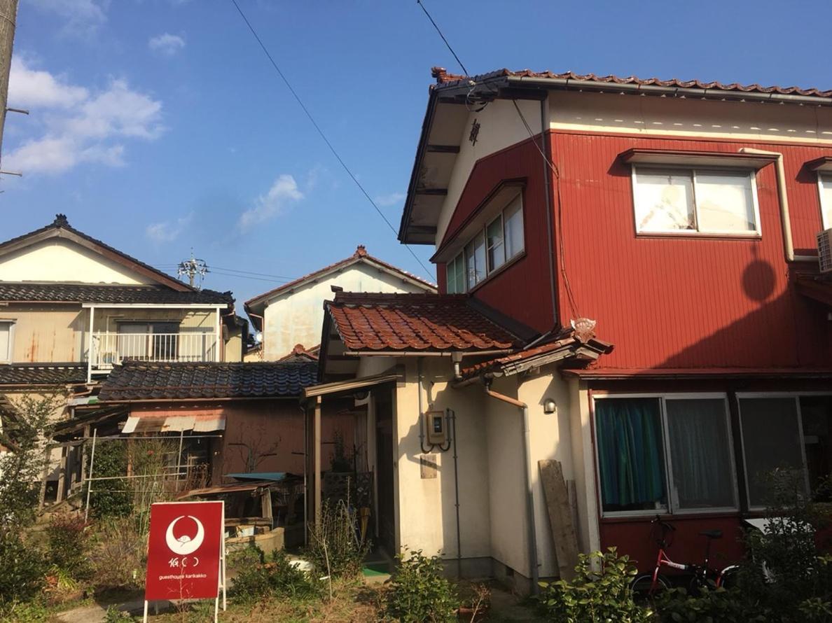 Guesthouse Karikakko Ogi ภายนอก รูปภาพ